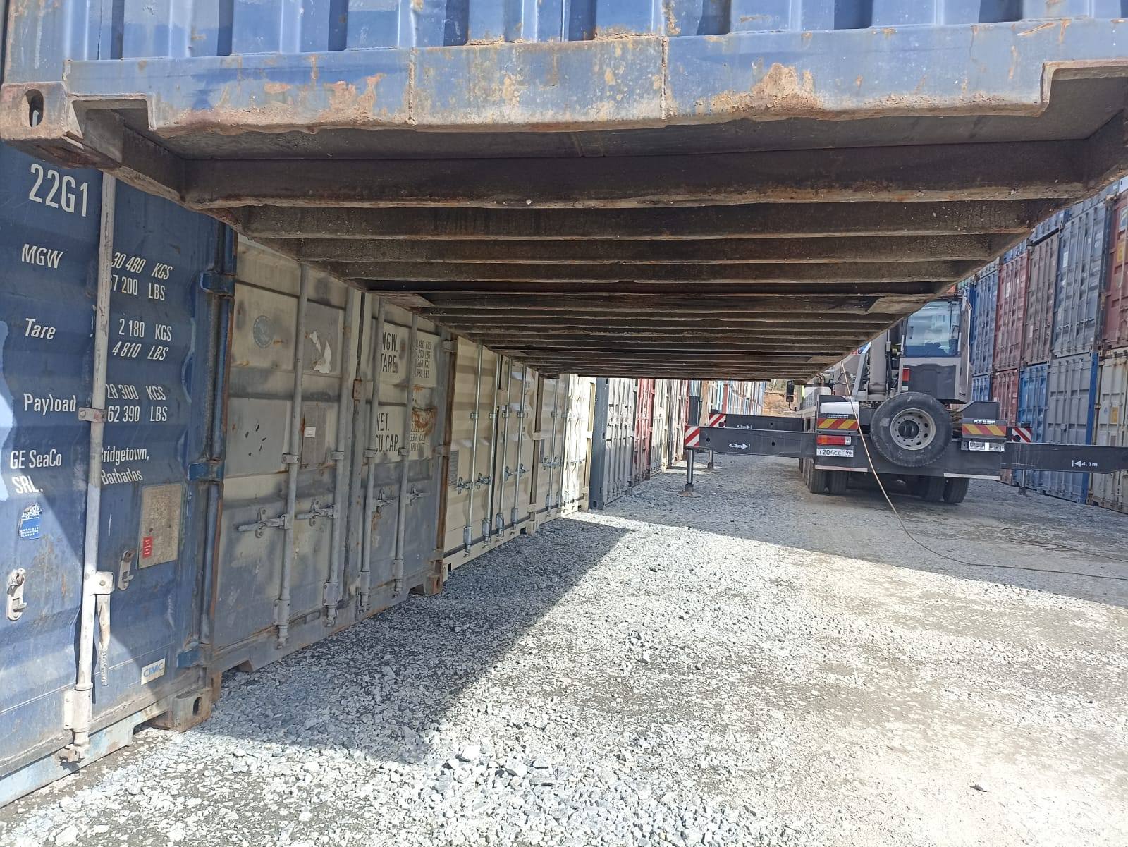 Морской контейнер CXDU1606863